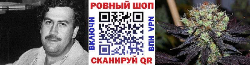 Купить наркотики Сарапул Бошки Шишки A PVP Гашиш МЕФ COCAIN