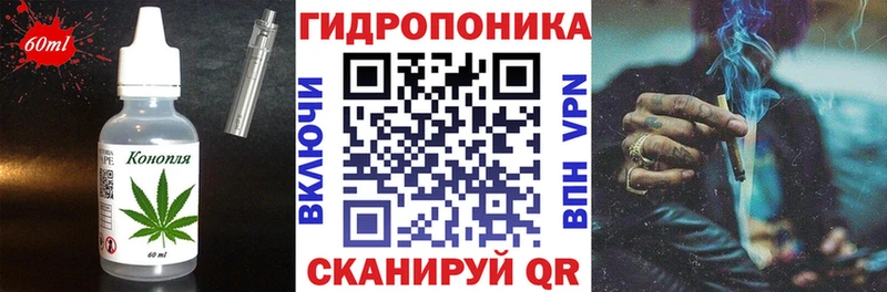 Печенье с ТГК марихуана  дарк нет клад  Сарапул  как найти закладки 