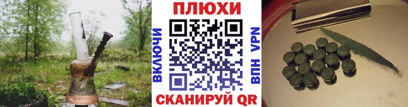 ГАШИШ ice o lator  это клад  Сарапул  hydra сайт 