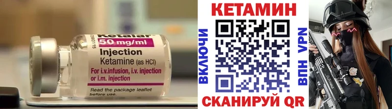 blacksprut ссылки  Сарапул  Кетамин ketamine 