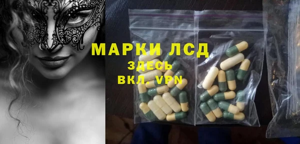mdma Новодвинск