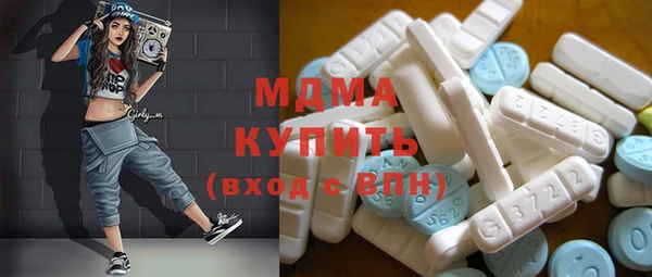 винт Абинск