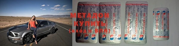 винт Абинск