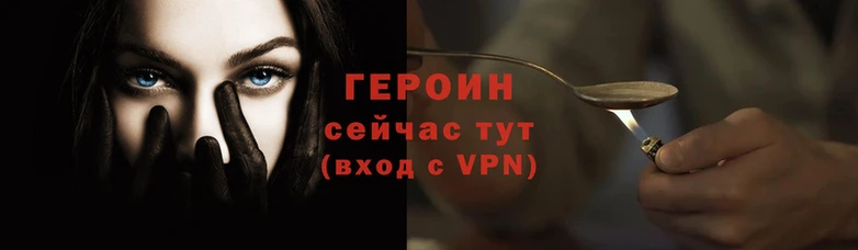 марихуана Новокубанск