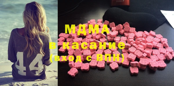 винт Абинск