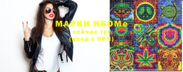 винт Абинск