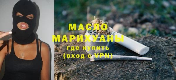 марихуана Алексин