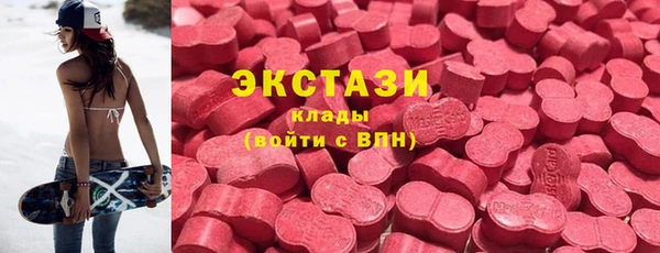 твердый Алексеевка