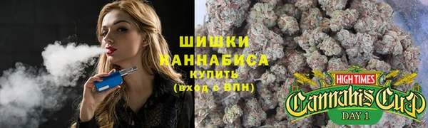 ALPHA PVP Абдулино