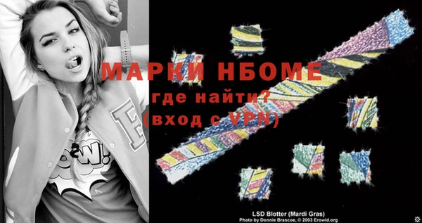 дмт Алзамай