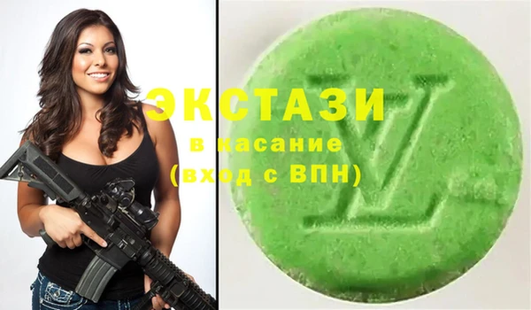 дмт Алзамай