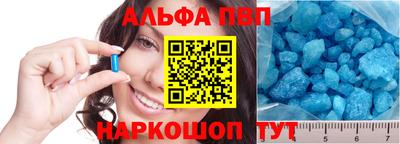 СК Пыть-Ях