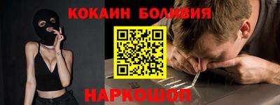 гашик Рязань