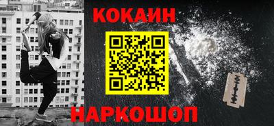 гашик Рязань