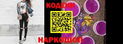 гашик Рязань