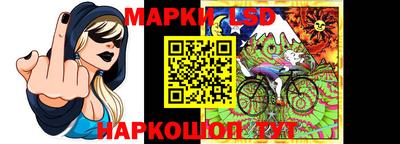 гашишное масло Рыбинск
