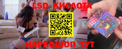 гашик Рязань