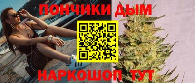 тгк Рузаевка