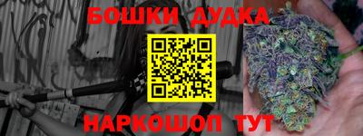 тгк Рузаевка