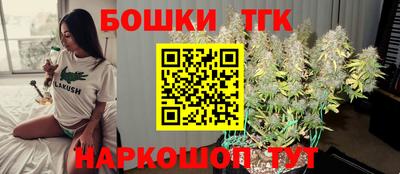 скорость Пугачёв