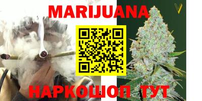 тгк Рузаевка