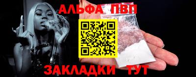 гашик Рязань