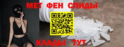 тгк Рузаевка