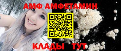 гашик Рязань