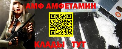 гашишное масло Рыбинск