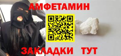 гашик Рязань