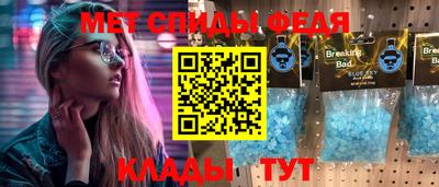 гашик Рязань