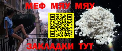 гашик Рязань