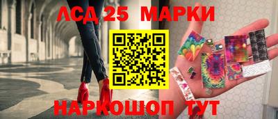 гашик Рязань