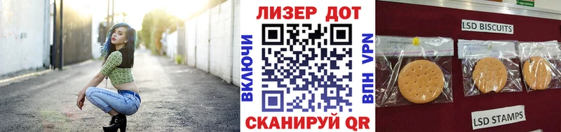даркнет сайт Сарапул Наркотические марки 1,5мг