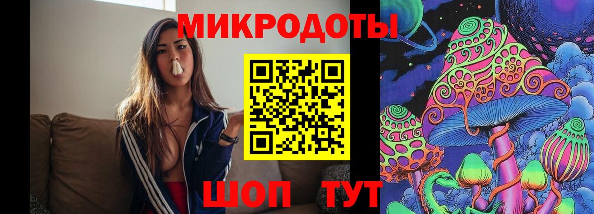 Метамфетамин Сарапул