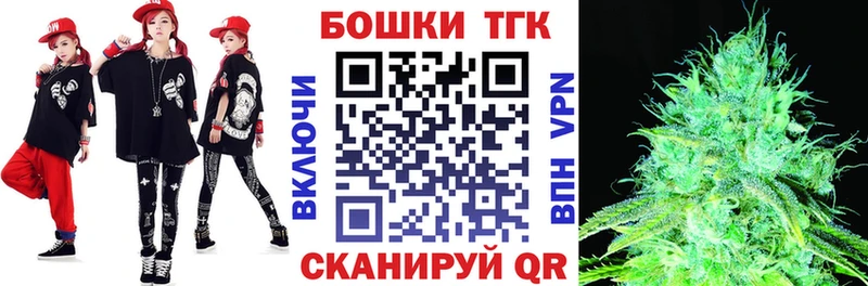Шишки марихуана сатива Сарапул